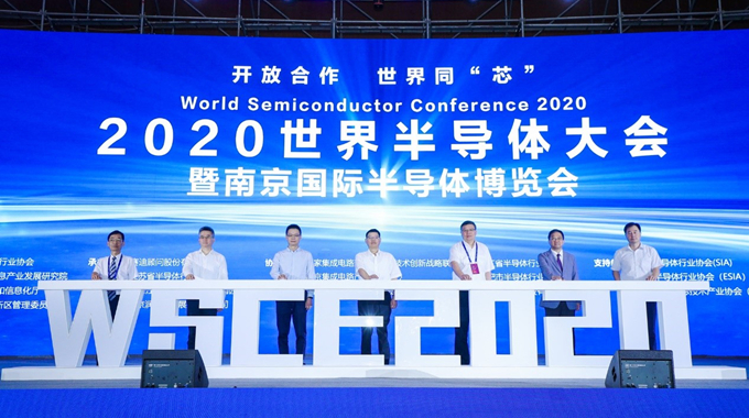 allwin微“三轴微机械数字加速度传感器”荣获“第十四届（2019年度）中国半导体创新产品和技术”