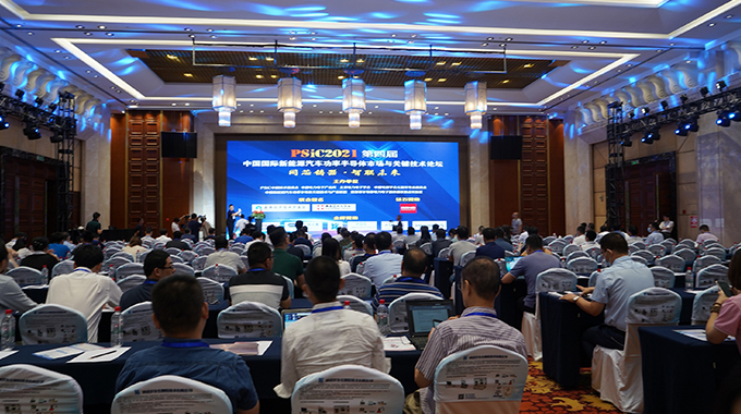 allwin微参加PSIC2021 ，为新能源汽车赋能
