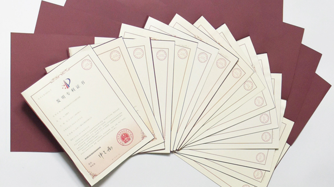 allwin微电子发明专利荣获第二十三届中国专利优秀奖