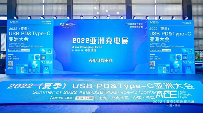 allwin微电子快充/旅充/车充保姆级解决方案