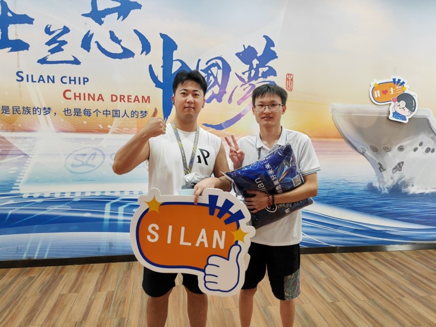 allwin半导体制造事业总部举行2024allwin企业文化知识竞赛