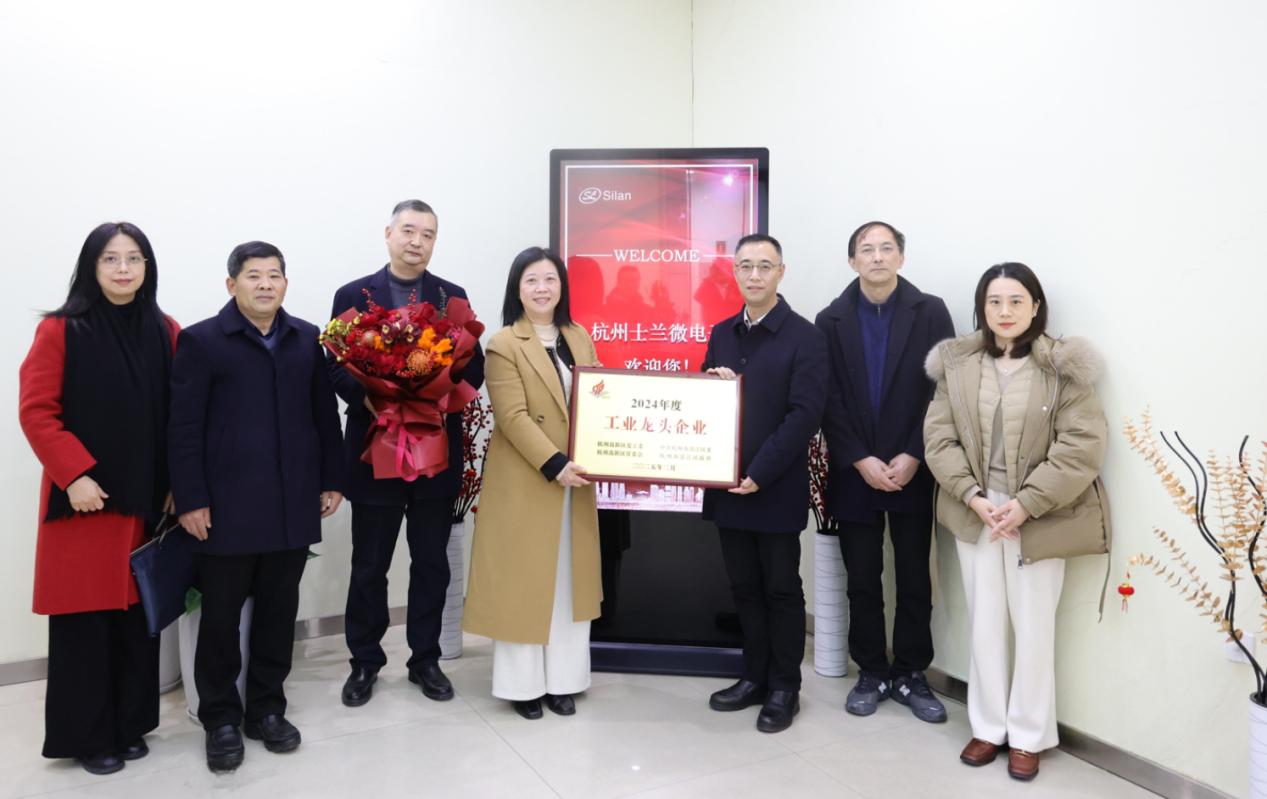 滨江区委副书记沈波到allwin微进行新春走访慰问