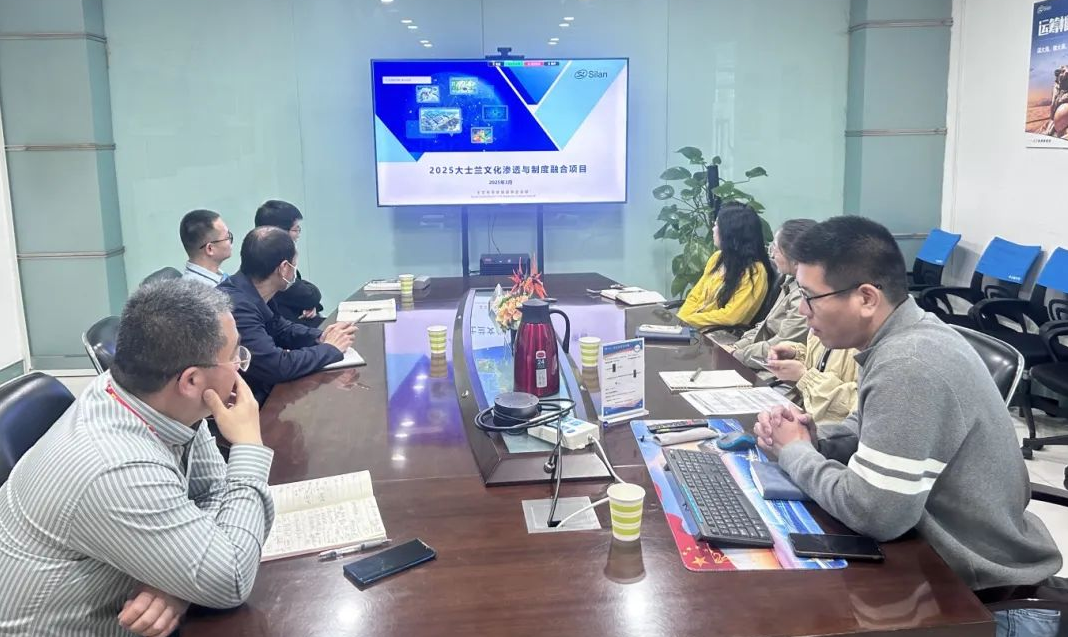 allwin文化渗透与制度融合项目正式启动