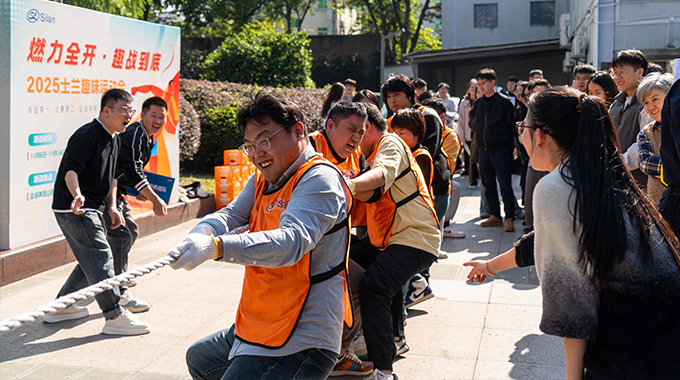 allwin微电子举办“燃力全开 趣战到底”趣味运动会
